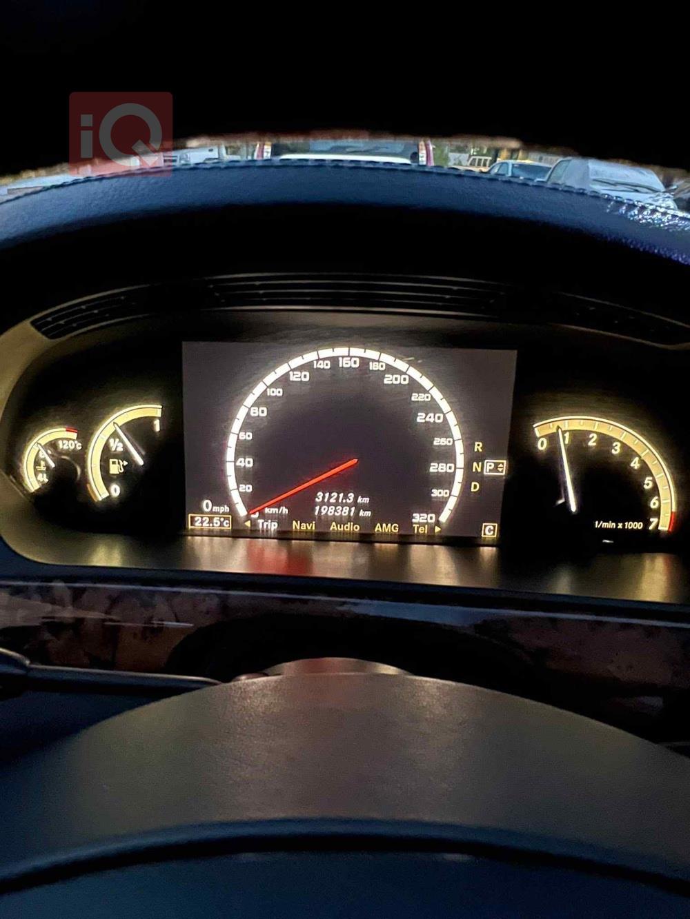 مێرسێدس بێنز S-Class
